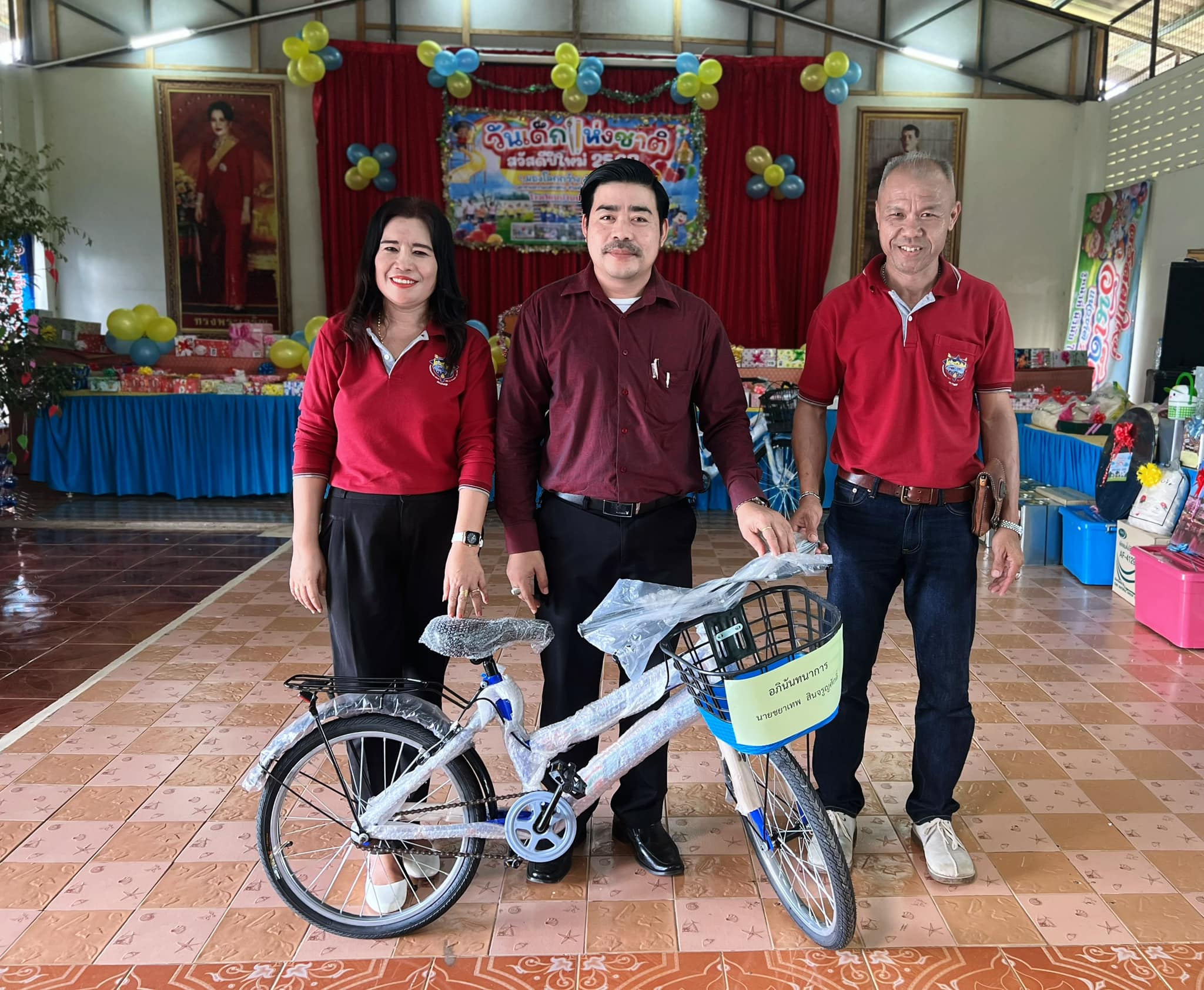 มอบของขวัญให้กับเด็กๆ โรงเรียนบ้านป่าแก่บ่อหิน จังหวัดสตูล เนื่องในกิจกรรมวันเด็กแห่งชาติ 2567