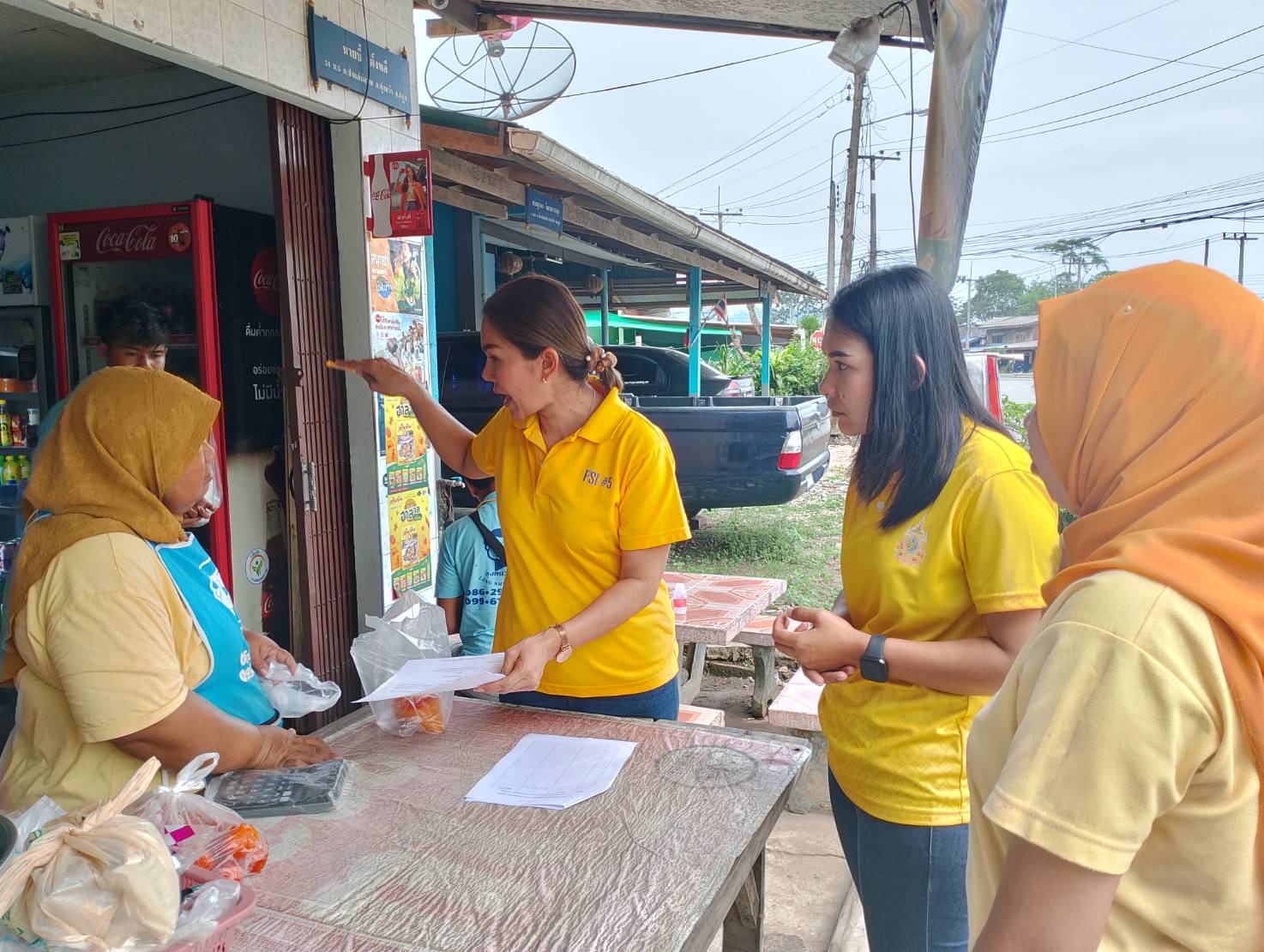 ประชาสัมพันธ์หลักสูตรการอบรมผู้ประกอบกิจการด้านอาหาร