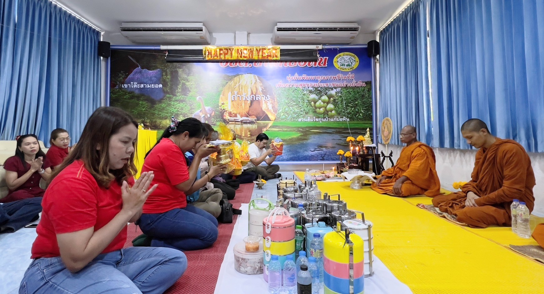 กิจกรรมส่งเสริมคุณธรรม จริยธรรม