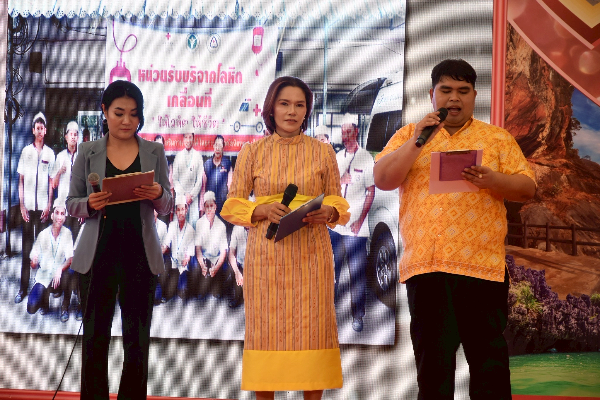 งานประจำปีและงานกาชาด ปี 2568 เที่ยวสนุก สุขทั้งปี ที่สตูล