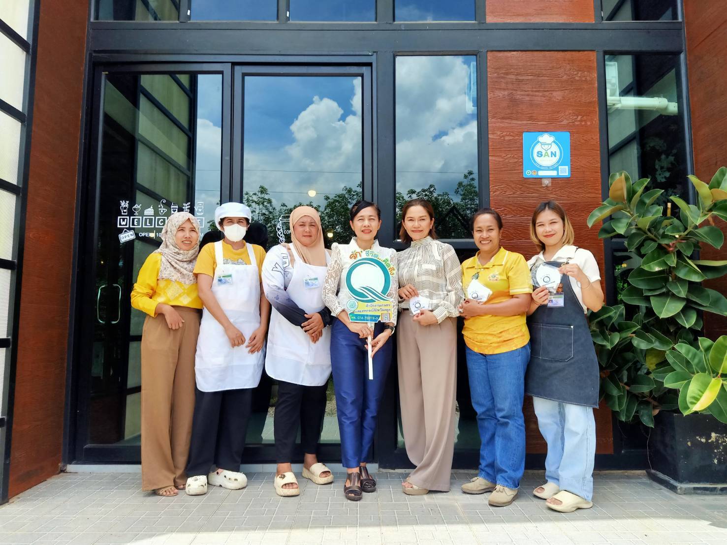 โครงการร้านอาหารวัตถุดิบปลอดภัย เลือกใช้สินค้า Q