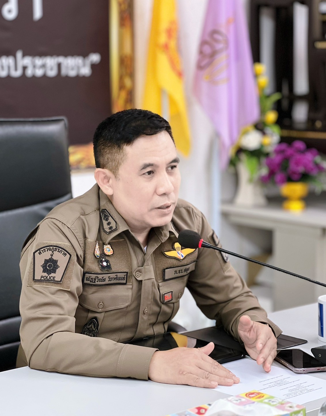 ประชุมคณะกรรมการตรวจสอบและติดตามการบริหารงานตำรวจ ครั้งที่3/68