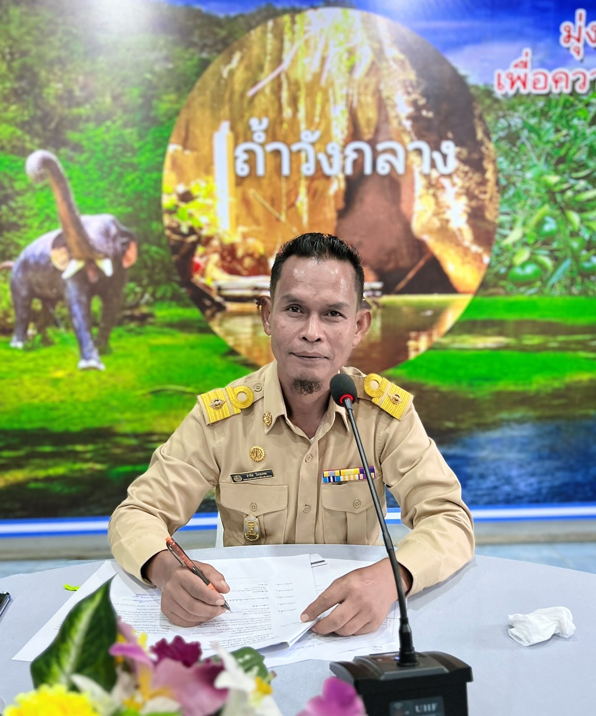 การประชุมสภาองค์การบริหารส่วนตำบลป่าแก่บ่อหิน สมัยวิสามัญ สมัยที่ 1 ประจำปี 2568