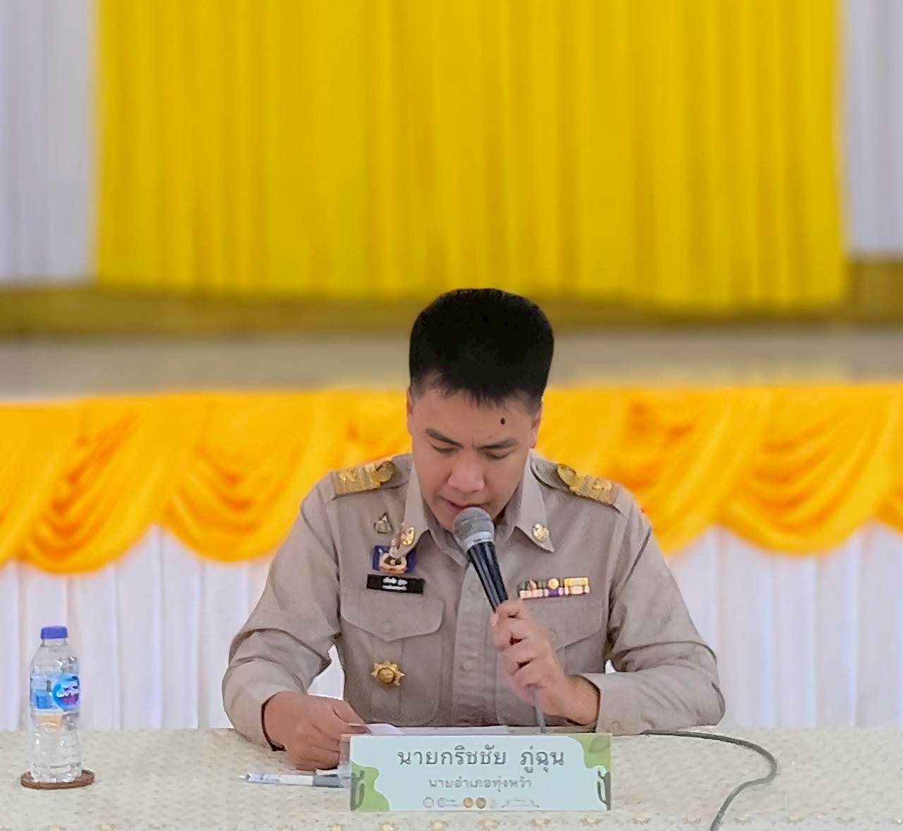 ประชุมประจำเดือน กันยายน 2568 หัวหน้าส่วนราชการ กำนัน ผู้ใหญ่บ้าน ฯลฯ