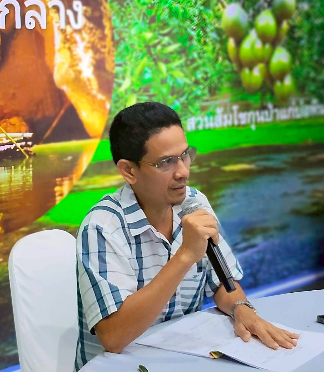 ประชุมคณะกรรมการสนับสนุนการจัดทำแผนพัฒนาองค์การบริหารส่วนตำบลป่าแก่บ่อหิน