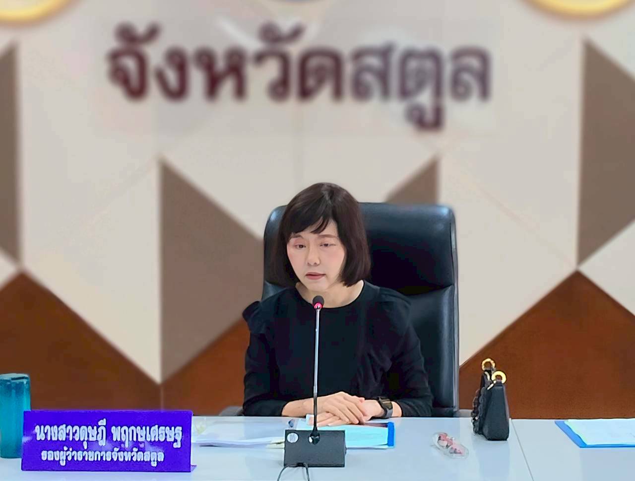 ประชุมโครงการสำรวจ ออกแบบ และซ่อมแซมแหล่งน้ำขนาดเล็กของส่วนราชการที่ยังไม่ได้ถ่ายโอนให้กับองค์กรปกครองส่วนท้องถิ่น
