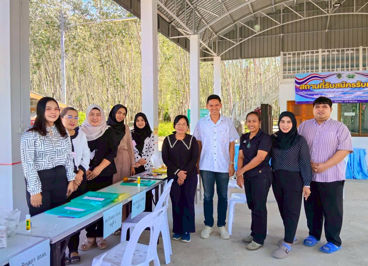 บรรยากาศวันที่สองของการเปิดรับสมัครสมาชิกสภาองค์การบริหารส่วนตำบลป่าแก่บ่อหินและนายกองค์การบริหารส่วนตำบลป่าแก่บ่อหิน