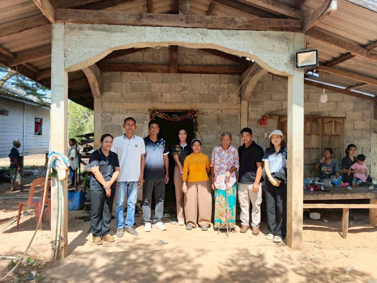ลงพื้นที่สำรวจบ้านเพื่อปรับปรุงสภาพแวดล้อมที่อยู่อาศัยของผู้สูงอายุ