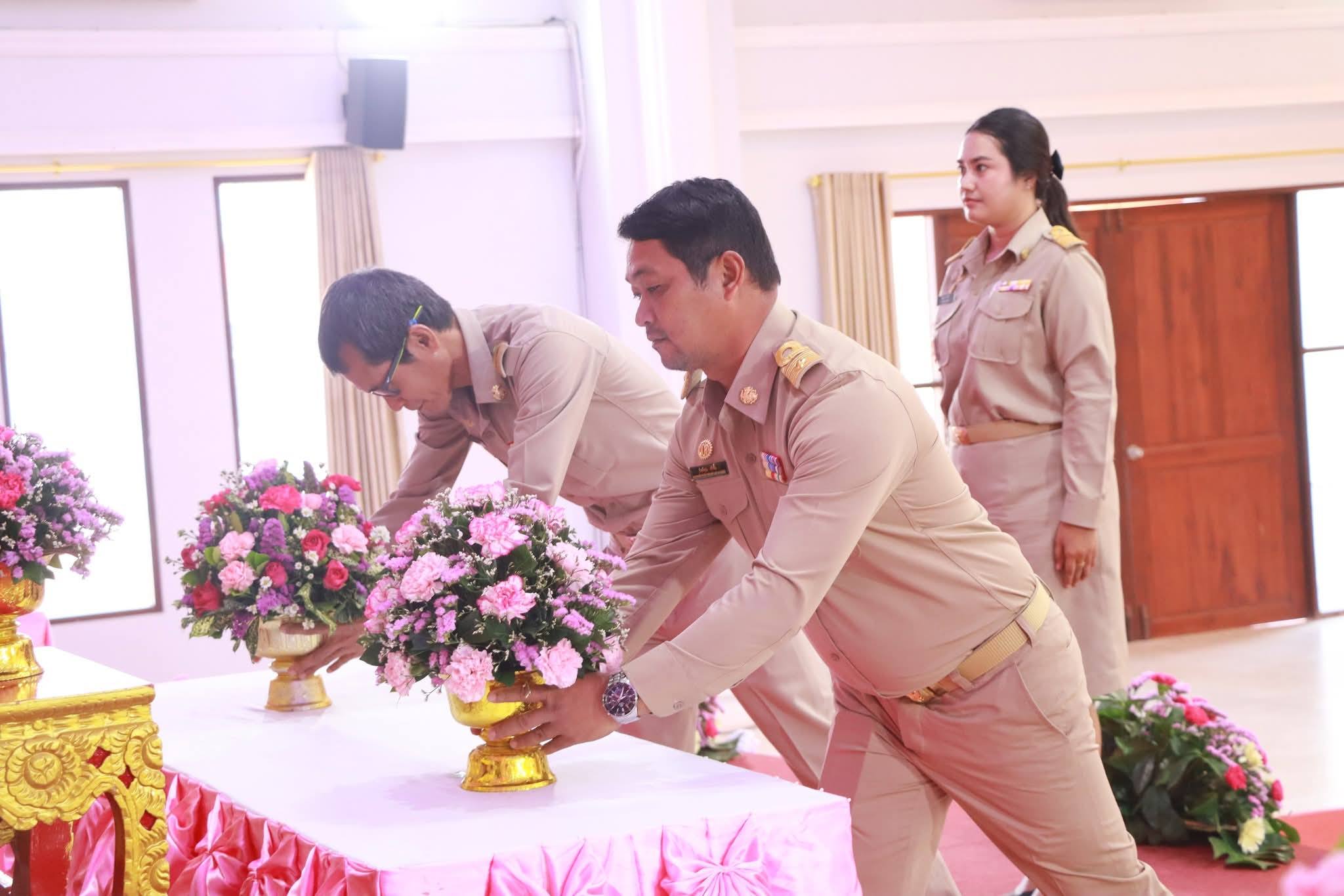 วันท้องถิ่นไทย