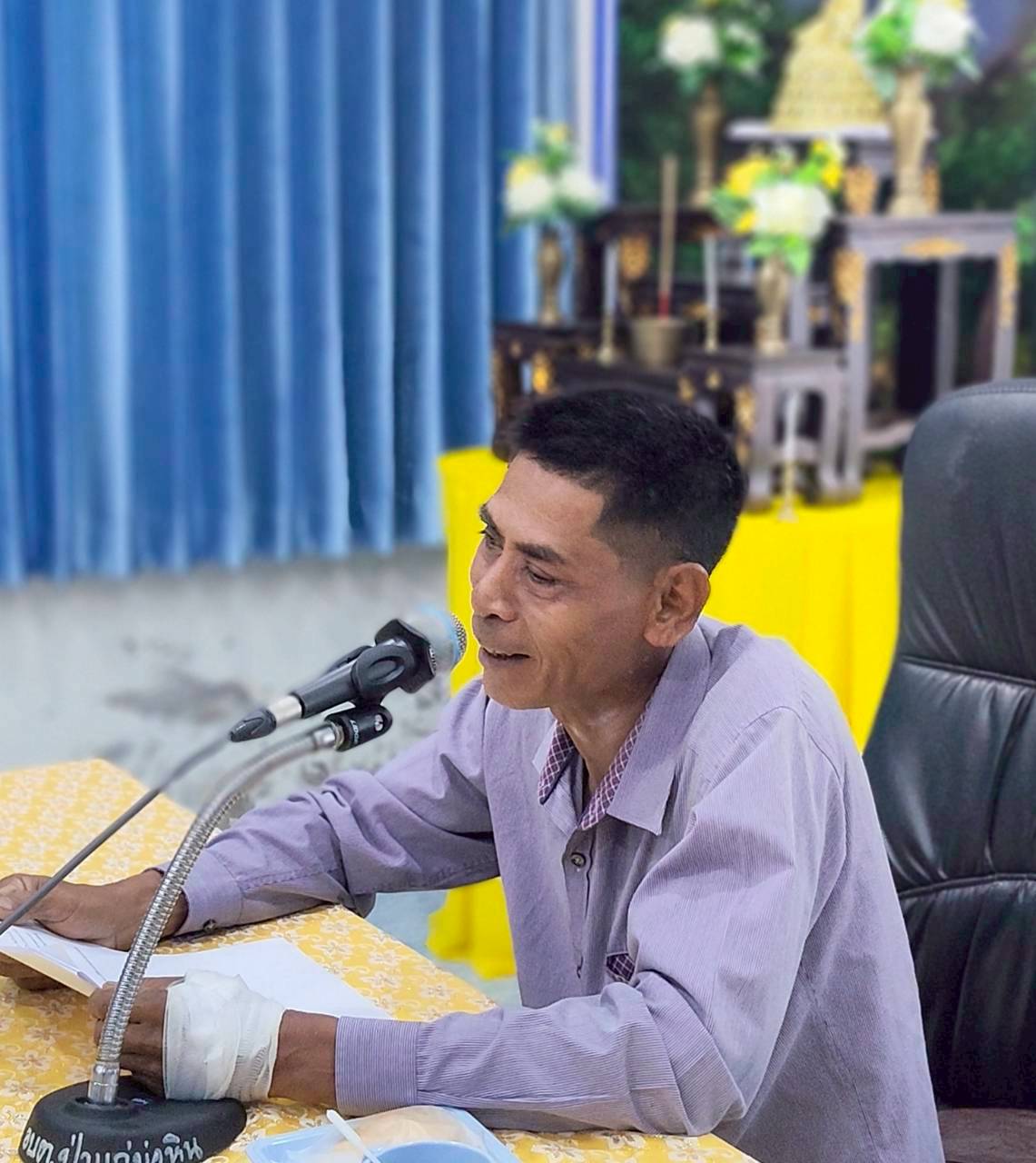 ประชุมเพื่อคัดเลือกพนักงานส่วนตำบล พนักงานจ้าง บุคคลภายนอก หน่วยงานดีเด่นผู้มีคุณธรรมและจริยธรรม ประจำปีงบประมาณ 2569