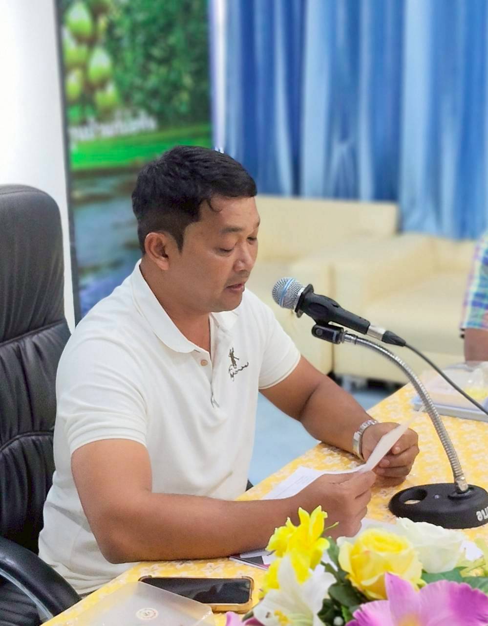 ประชุมคณะกรรมการพัฒนาท้องถิ่นเพื่อพิจารณาร่างแผนพัฒนาท้องถิ่น (พ.ศ. 2566 - 2570) เปลี่ยนแปลง ครั้งที่ 1/2569