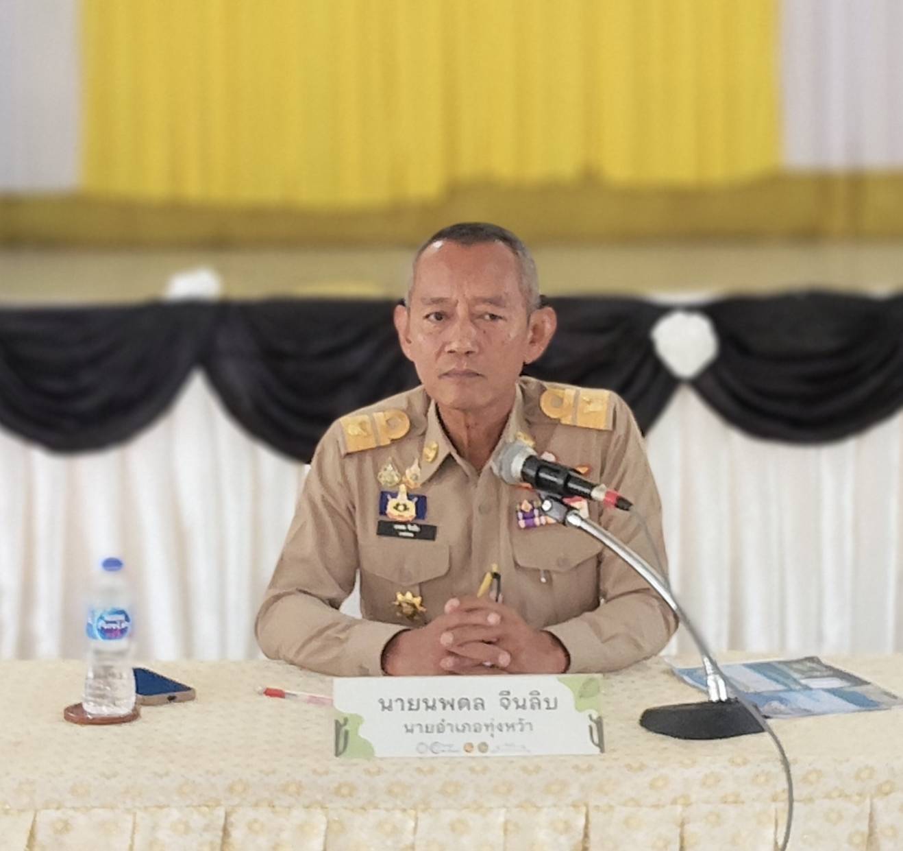 ประชุมประจำเดือน พฤษภาคม พ.ศ.2569 หัวหน้าส่วนราชการ กำนัน ผู้ใหญ่บ้าน ฯลฯ