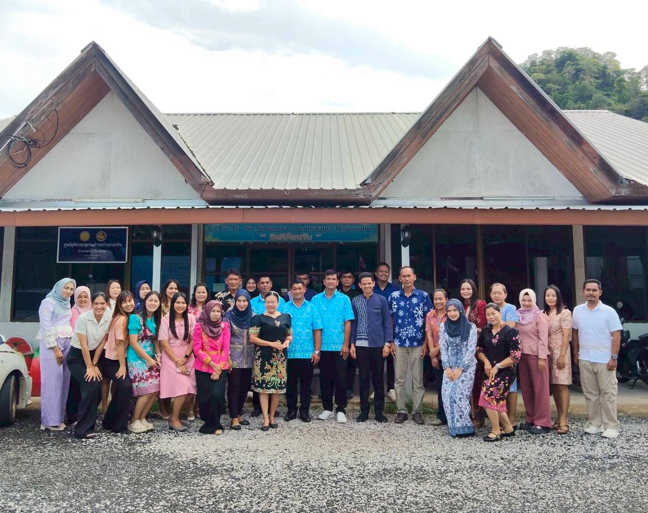 ร่วมแต่งกายด้วยผ้าไทยตามแนวคิด “ภูมิใจแต่งไทยทั้งแผ่นดิน”