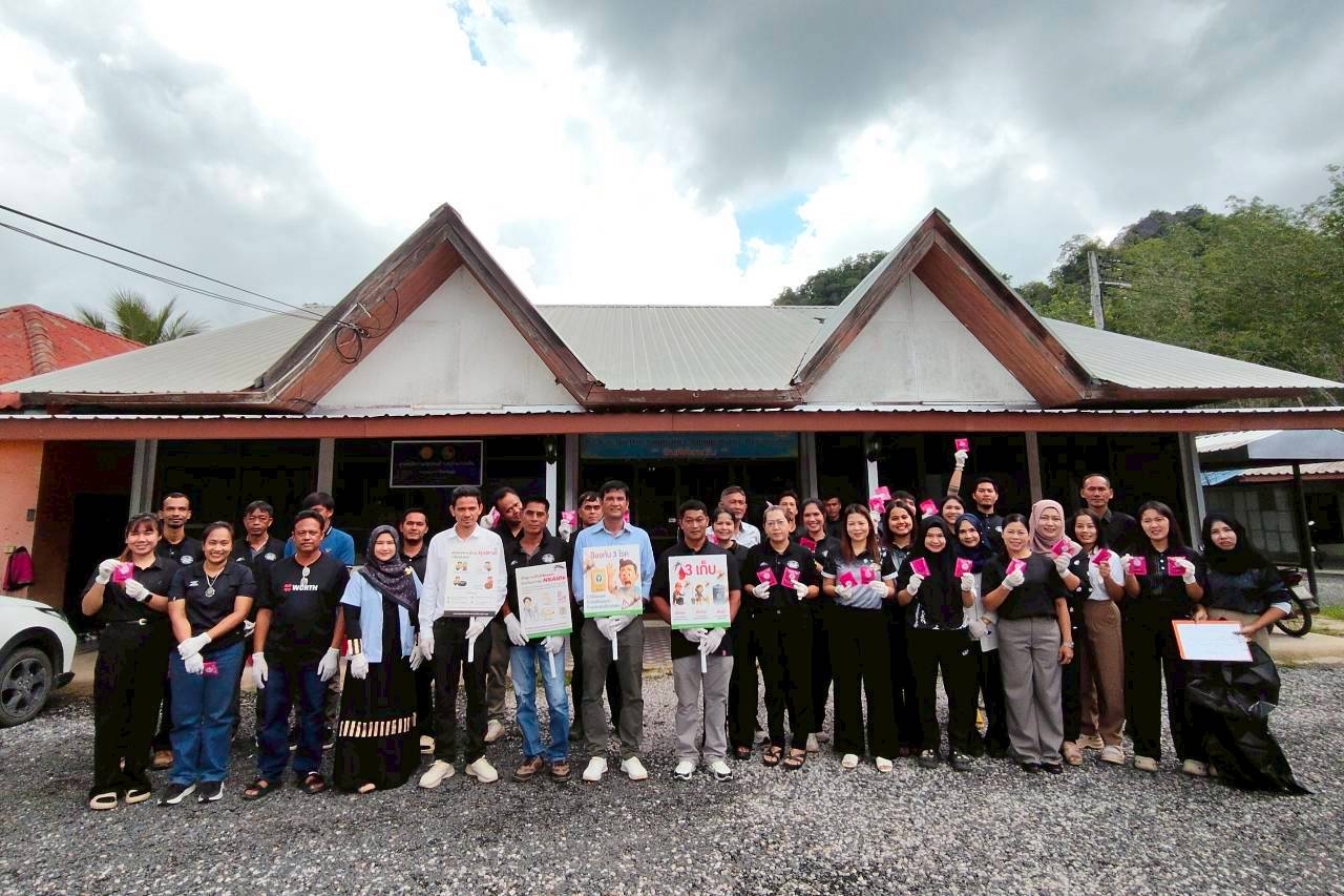 รณรงค์กำจัดลูกน้ำยุงลายในพื้นที่ตำบลป่าแก่บ่อหิน