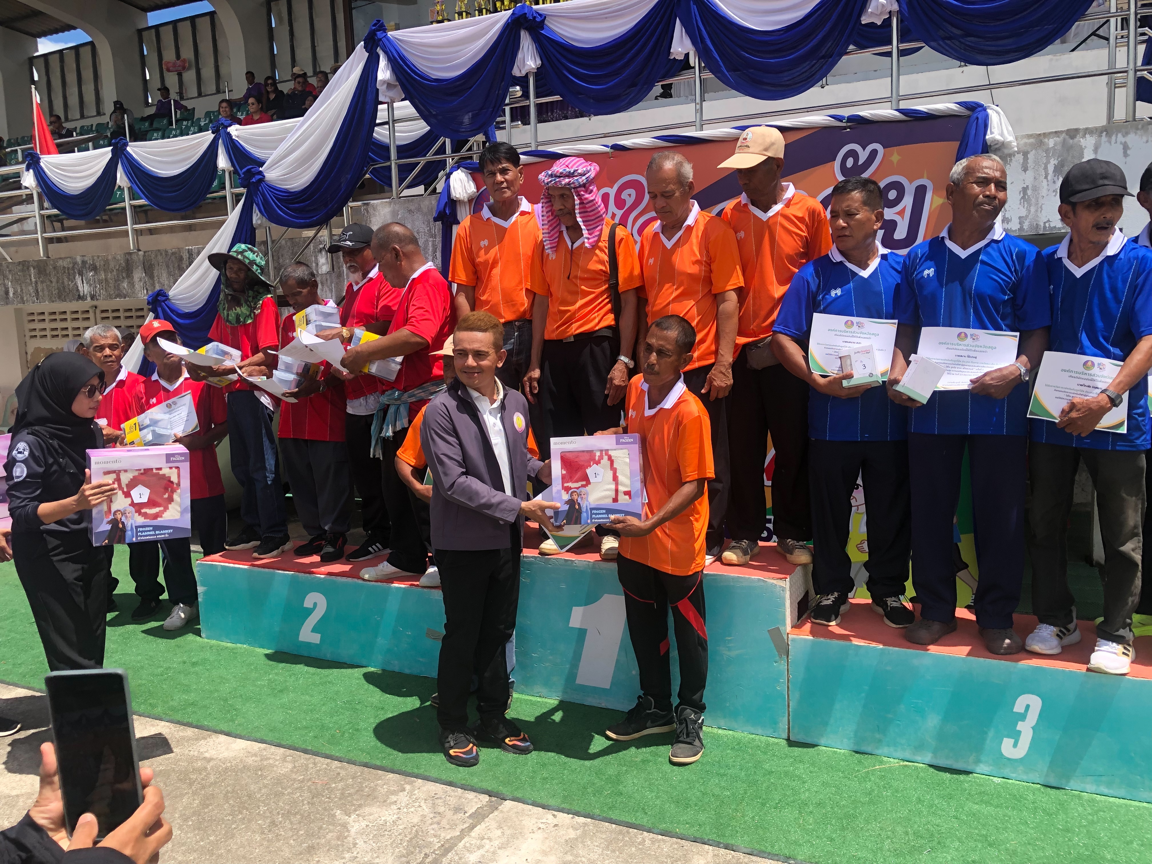 โครงการจัดการแข่งขันกีฬาผู้สูงอายุและคนพิการจังหวัดสตูล ประจำปีงบประมาณ พ.ศ. 2569