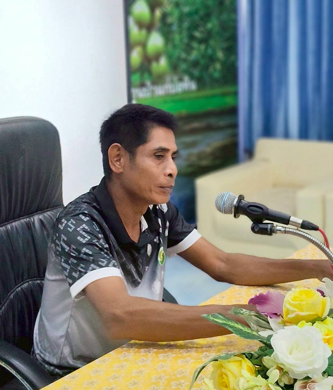 ประชุมโครงการทุนการศึกษาสำหรับนักศึกษา และการให้ความช่วยเหลือนักเรียน ขององค์การบริหารส่วนตำบลป่าแก่บ่อหิน ประจำปีงบประมาณ พ.ศ.2569