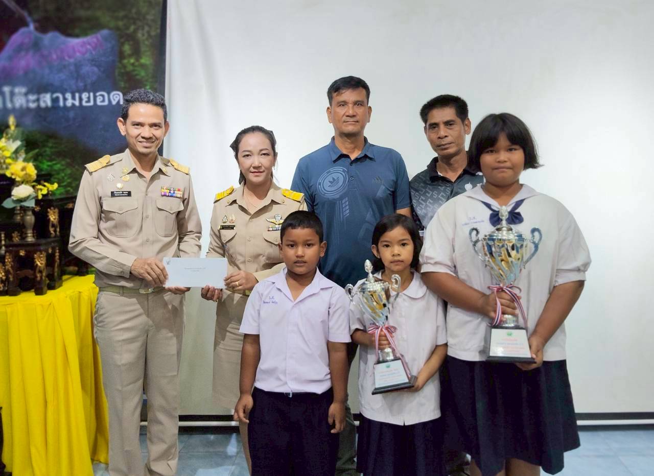 มอบรางวัลและแสดงความยินดีให้แก่นักกีฬาโรงเรียนต่าง ๆ ในพื้นที่ ที่เข้าร่วมการแข่งขันกีฬาและกรีฑานักเรียน ประจำปี 2569 (รุ่นอายุไม่เกิน 12 ปี)