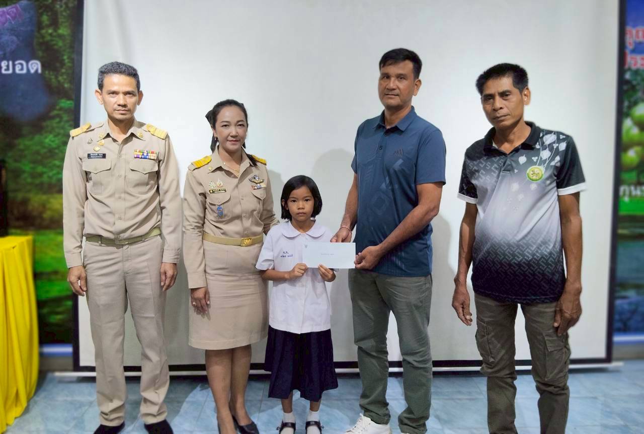 มอบทุนการศึกษา ซึ่งเป็นรายได้จากการจัดการแข่งขันฟุตบอลการกุศล เมื่อวันที่ 26 มิถุนายน 2569