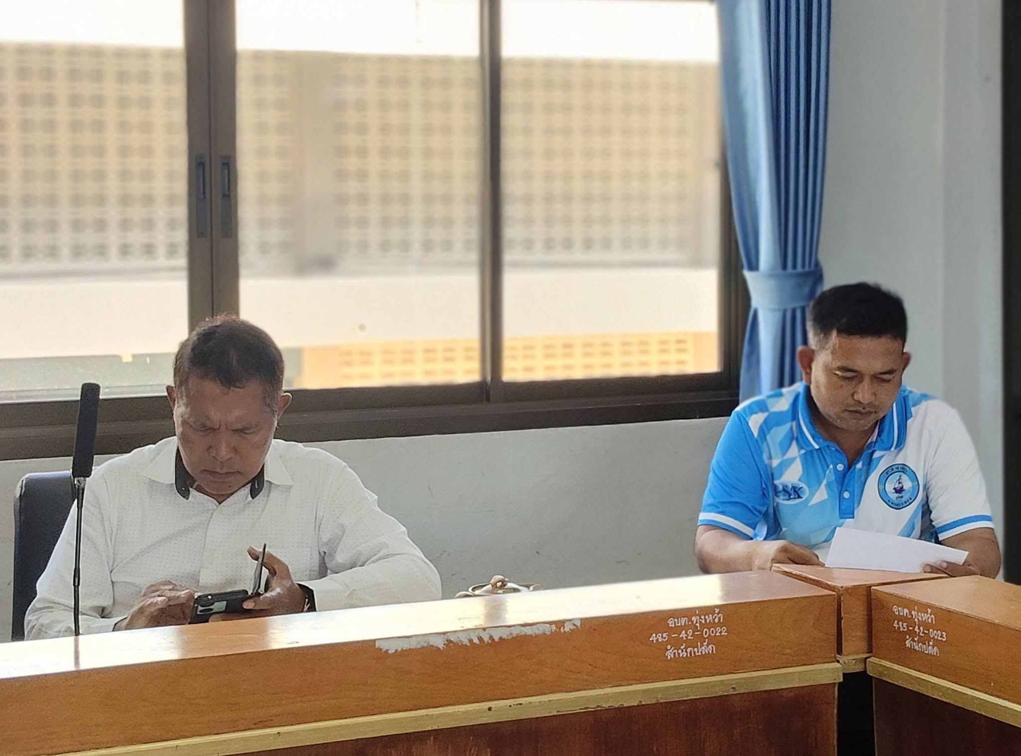 ประชุมเพื่อหารือแนวทางการจัดงานประเพณีชักพระ ประจำปี 2569