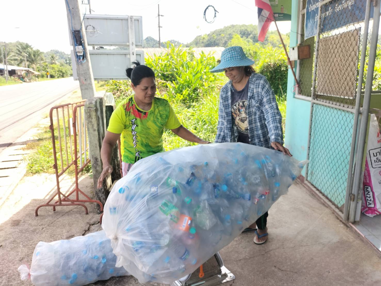 ธนาคารขยะรีไซเคิลชุมชน หมู่ที่ 6 บ้านทุ่งขมิ้น