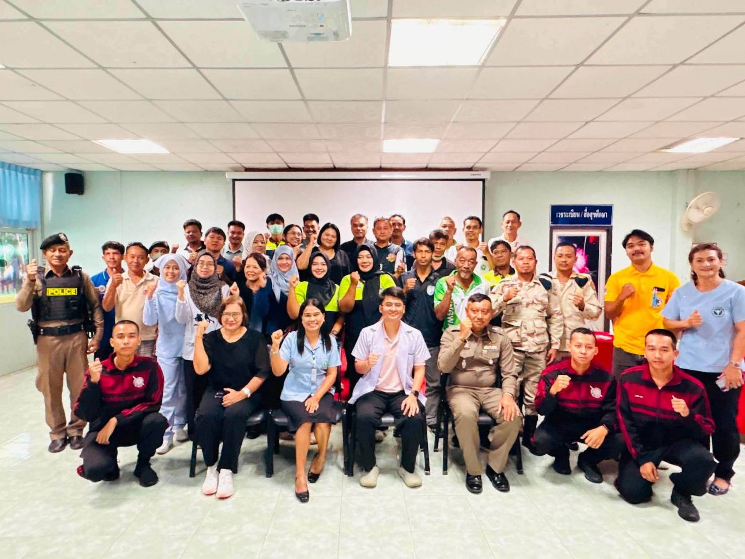 โครงการพัฒนาศักยภาพบุคลากรและซ้อมแผนเผชิญเหตุในการเฝ้าระวังดูแลผู้ป่วยจิตเวชที่ก่อความรุนแรง ประจำปีงบประมาณ 2569