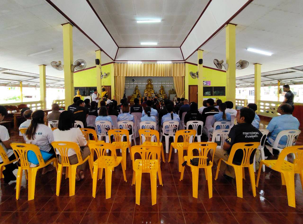 ลงพื้นที่เยี่ยมผู้นำศาสนาสูงอายุ วัดทุ่งขมิ้น หมู่ที่ 6 บ้านทุ่งขมิ้น ตำบลป่าแก่บ่อหิน อำเภอทุ่งหว้า จังหวัดสตูล