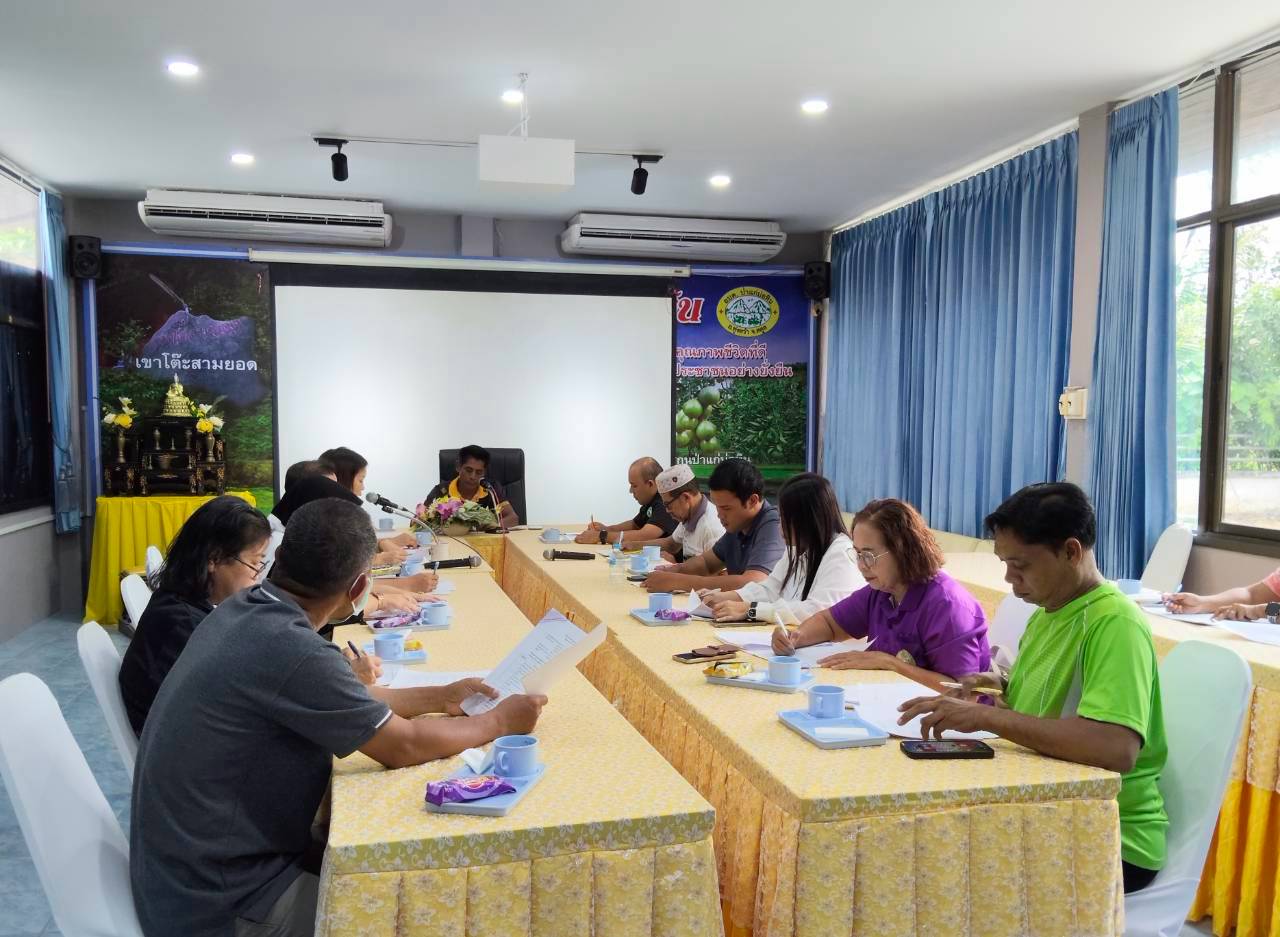 ประชุมเพื่อติดตามประเมินผลกิจกรรม/โครงการที่ขอรับการสนับสนุนงบประมาณจากกองทุนฯ ในปี 2569