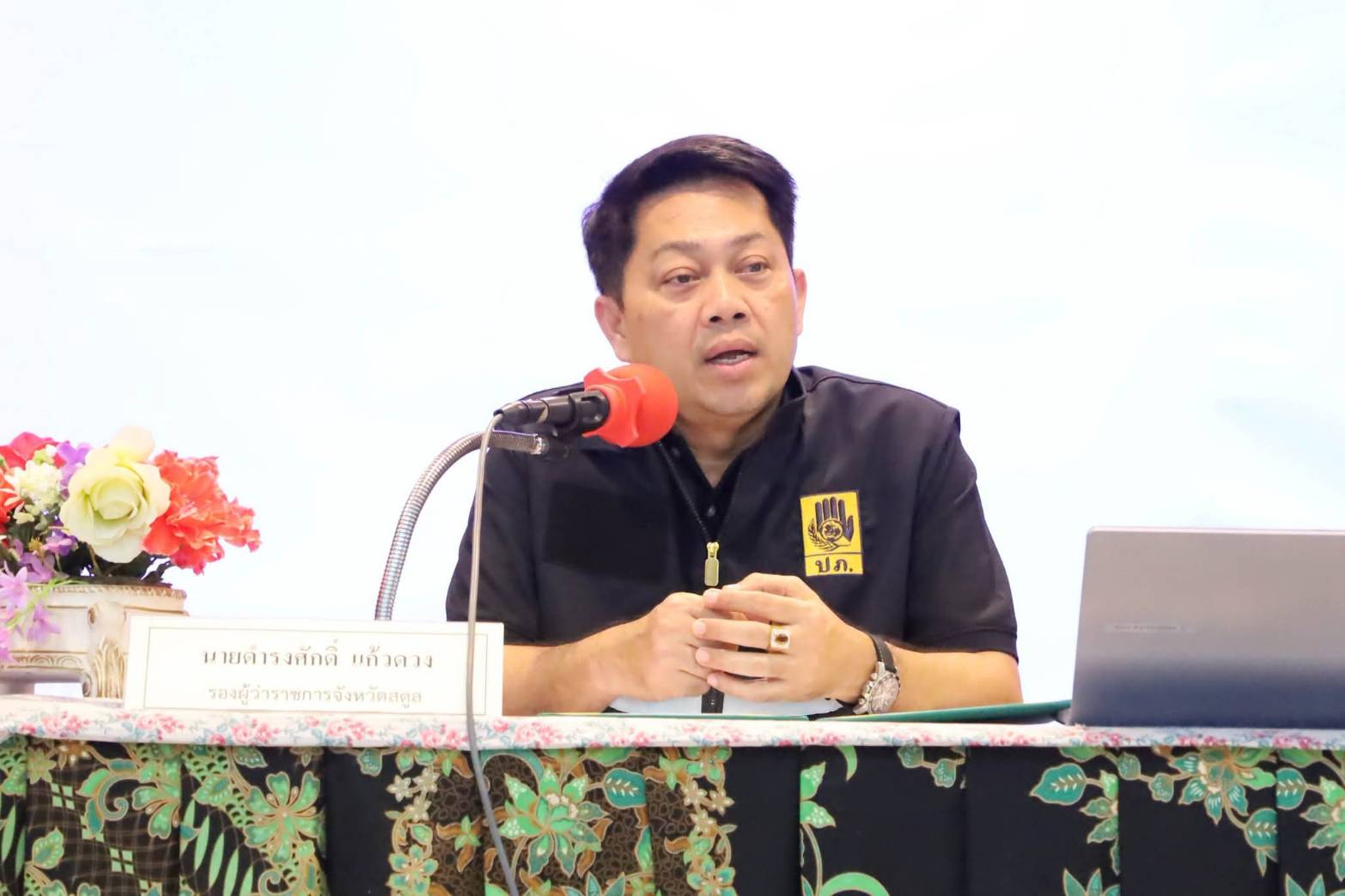 โครงการพัฒนาบุคลากรผู้ปฏิบัติงานเพื่อสร้างนวัตกรรมในการบริหารจัดการขยะมูลฝอยชุมชนและพัฒนาศูนย์/ฐานการเรียนรู้